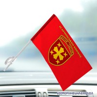 Автомобільний прапорець 19 Армійський корпус червоний з написом